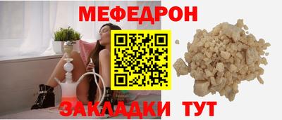 бошки Гусь-Хрустальный