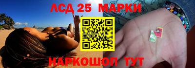 бошки Гусь-Хрустальный