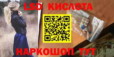 дурь Гусев
