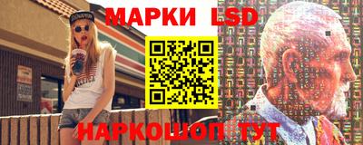 бошки Гусь-Хрустальный