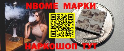 дурь Гусев