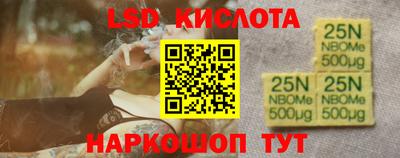 амфетамин Татарск