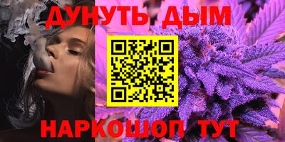 дурь Гусев