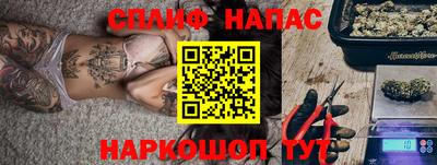 дурь Гусев