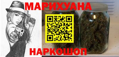 бошки Гусь-Хрустальный