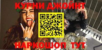 соль ск Гусиноозёрск