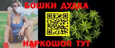 соль ск Гусиноозёрск