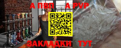 бошки Гусь-Хрустальный
