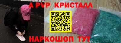 дурь Гусев