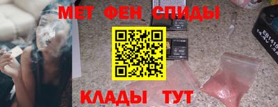 соль ск Гусиноозёрск