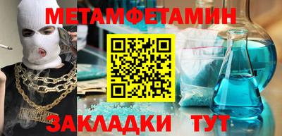 дурь Гусев