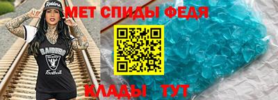 соль ск Гусиноозёрск