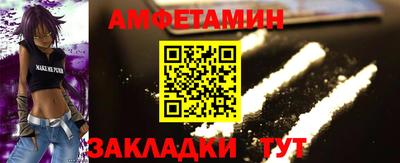 бошки Гусь-Хрустальный