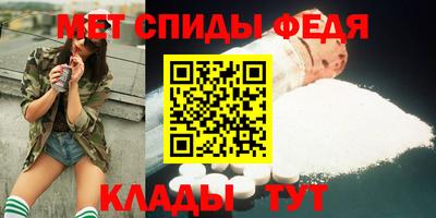 бошки Гусь-Хрустальный