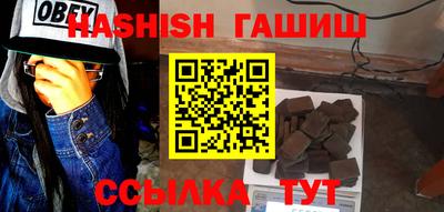 бошки Гусь-Хрустальный