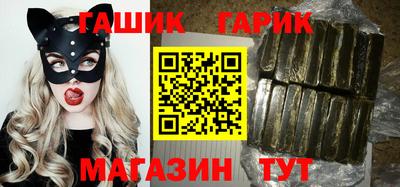 дурь Гусев