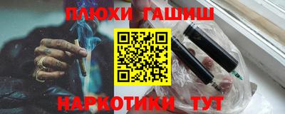 дурь Гусев