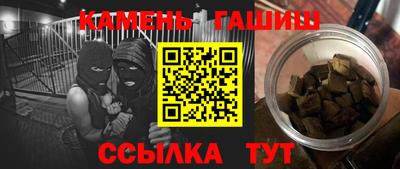 бошки Гусь-Хрустальный