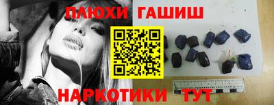 дурь Гусев