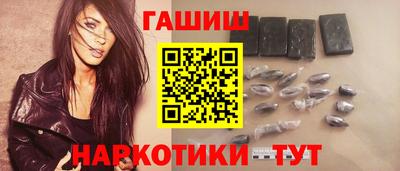 бошки Гусь-Хрустальный
