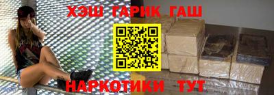 мдма Тверь