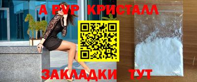 дурь Гусев
