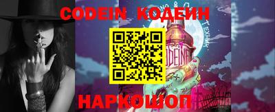 дурь Гусев