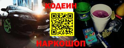 бошки Гусь-Хрустальный