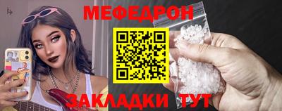 бошки Гусь-Хрустальный